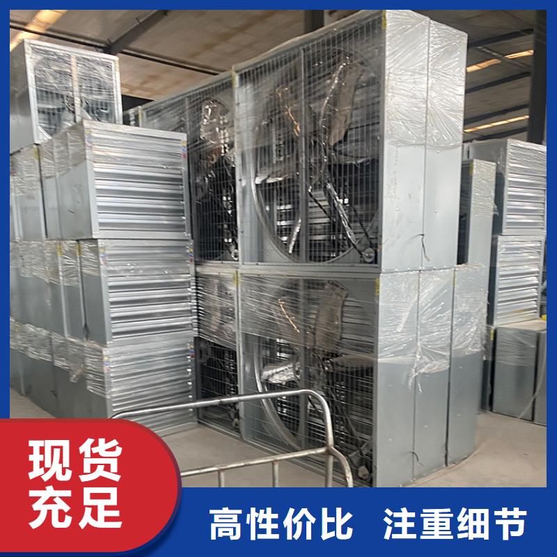 車間墻壁風機公司介紹