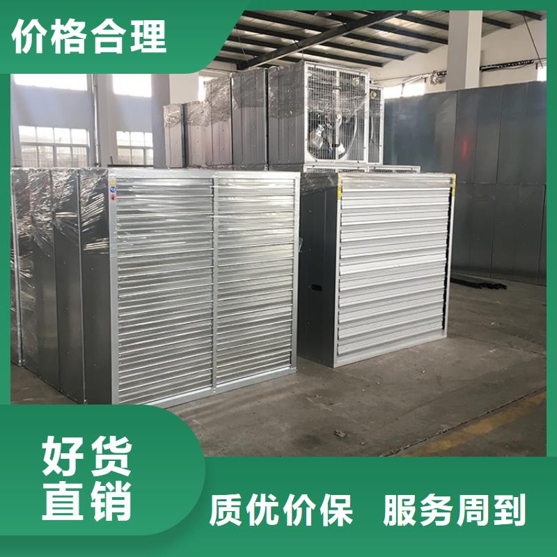 供應(yīng)大功率負(fù)壓風(fēng)機(jī)排氣設(shè)備_誠(chéng)信廠家