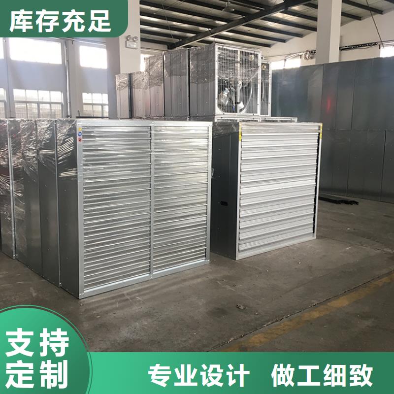 普洱車間通風(fēng)降溫工業(yè)風(fēng)機(jī)終身質(zhì)保