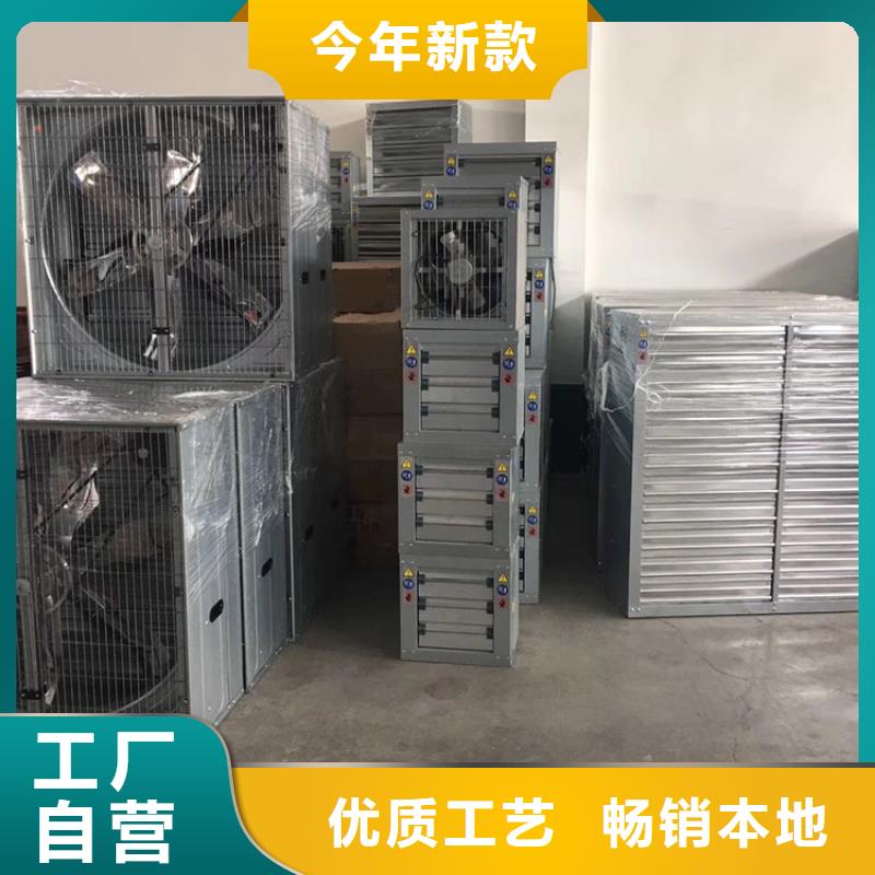 廣州工廠車間抽風換氣玻璃鋼負壓風機實體廠家