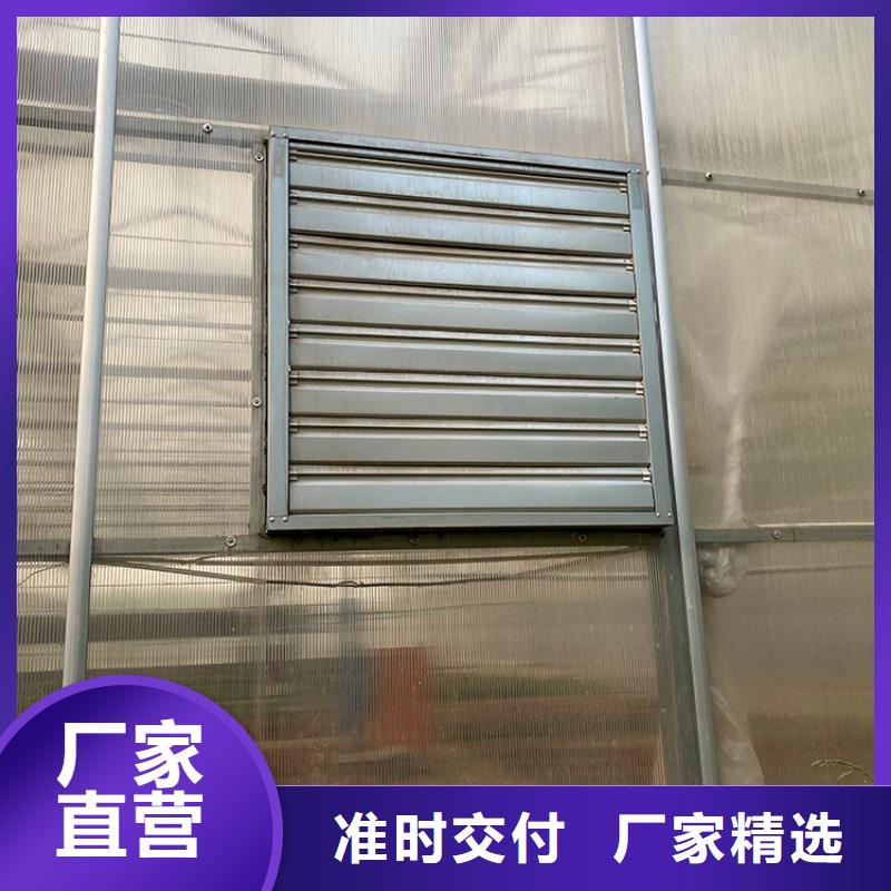 畜牧養(yǎng)殖負(fù)壓風(fēng)機終身質(zhì)保