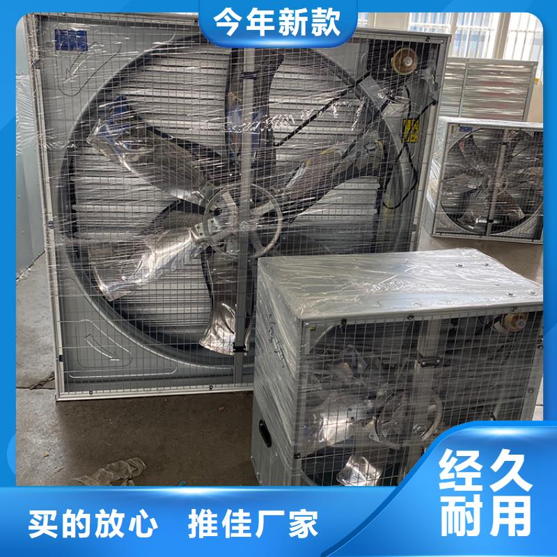 現(xiàn)貨供應(yīng)負(fù)壓風(fēng)機(jī)_批發(fā)負(fù)壓風(fēng)機(jī)