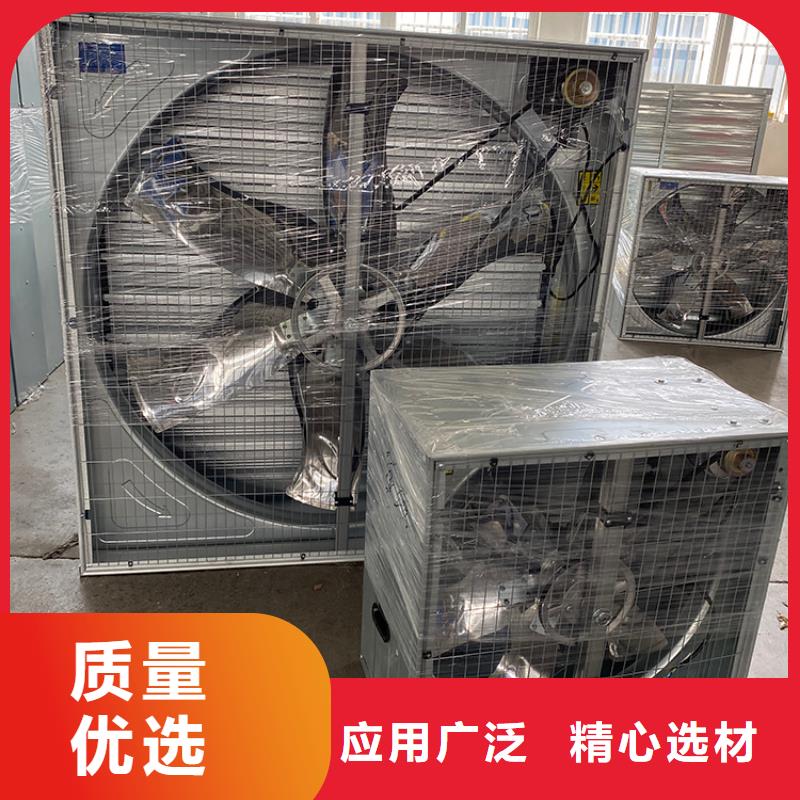 優(yōu)惠的工業(yè)風(fēng)扇工業(yè)排風(fēng)扇品牌廠家