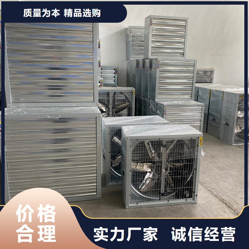 1380型負(fù)壓風(fēng)機直供