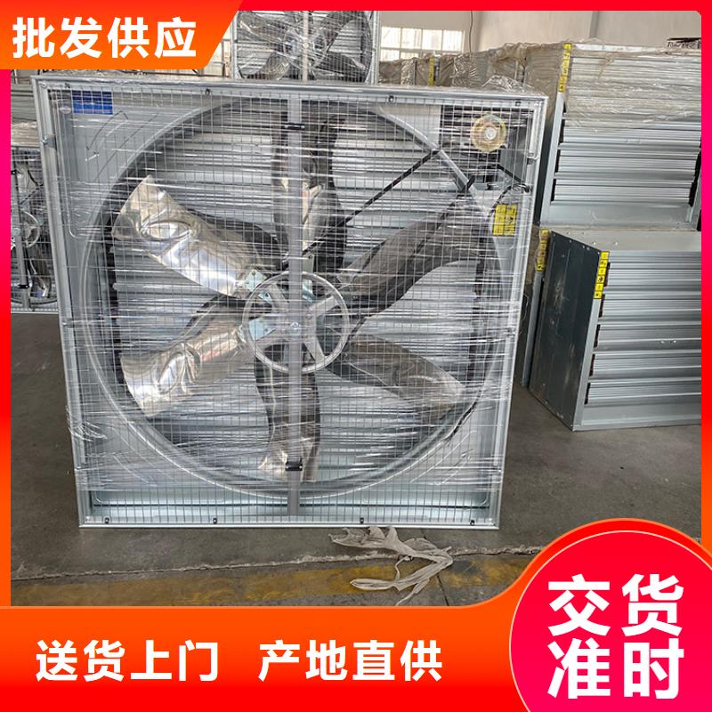 負(fù)壓風(fēng)機(jī)廠家及時(shí)發(fā)貨