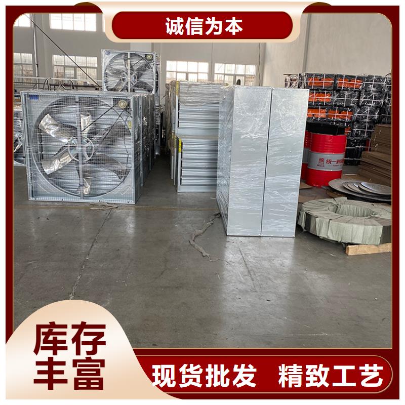 優(yōu)選：鍍鋅板負(fù)壓風(fēng)機(jī)工廠