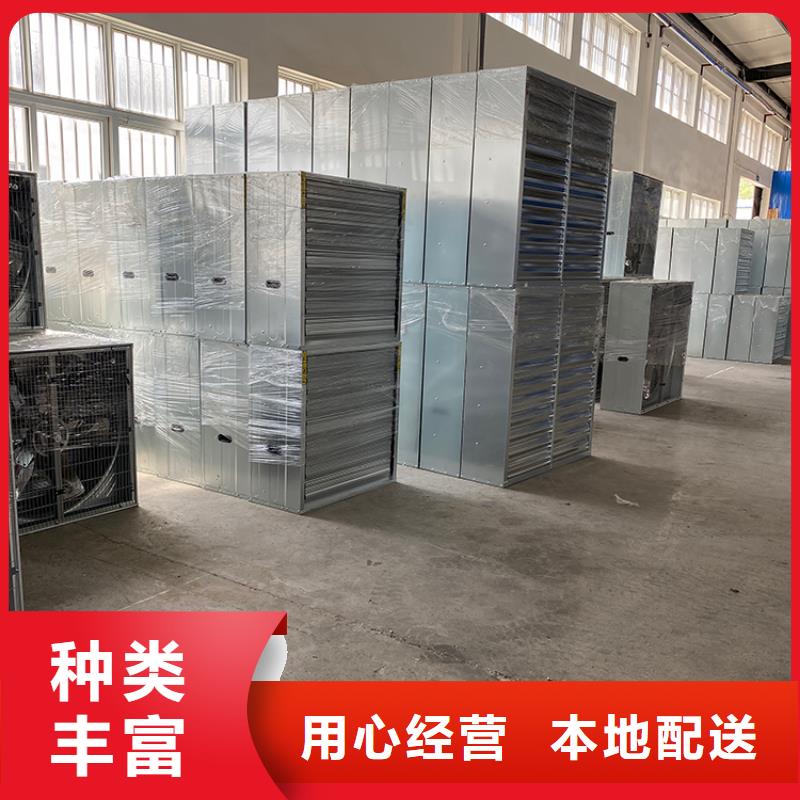 大功率負(fù)壓風(fēng)機(jī)排風(fēng)扇排氣扇大企業(yè)