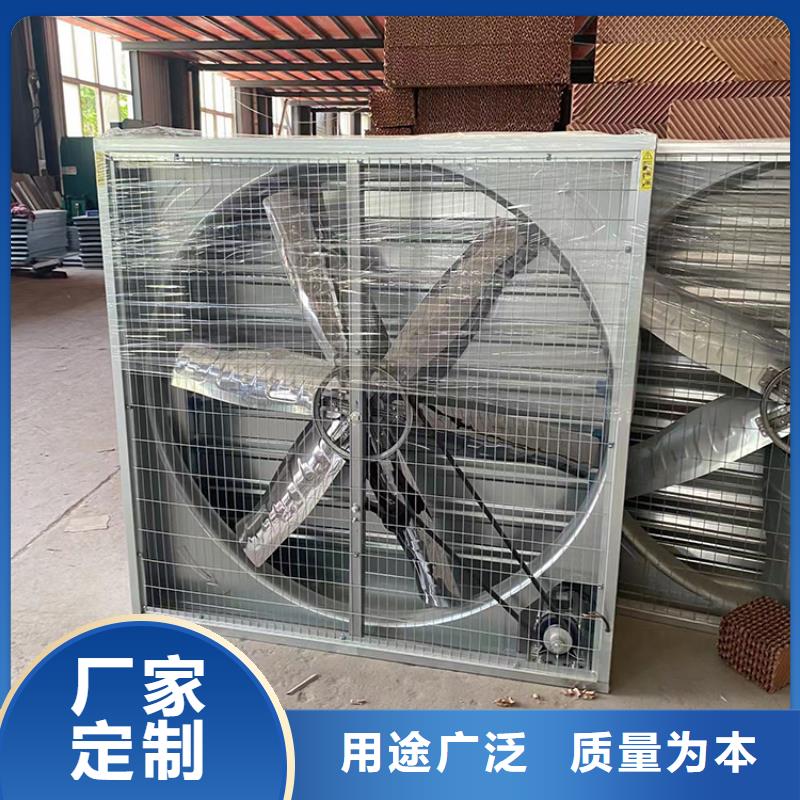 貨源充足的溫室大型方形風機實力廠家