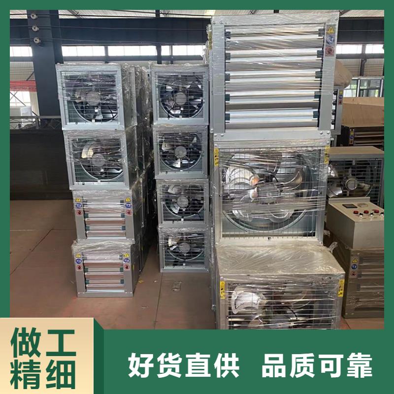 大風(fēng)量通風(fēng)降溫排氣扇批發(fā)價(jià)格