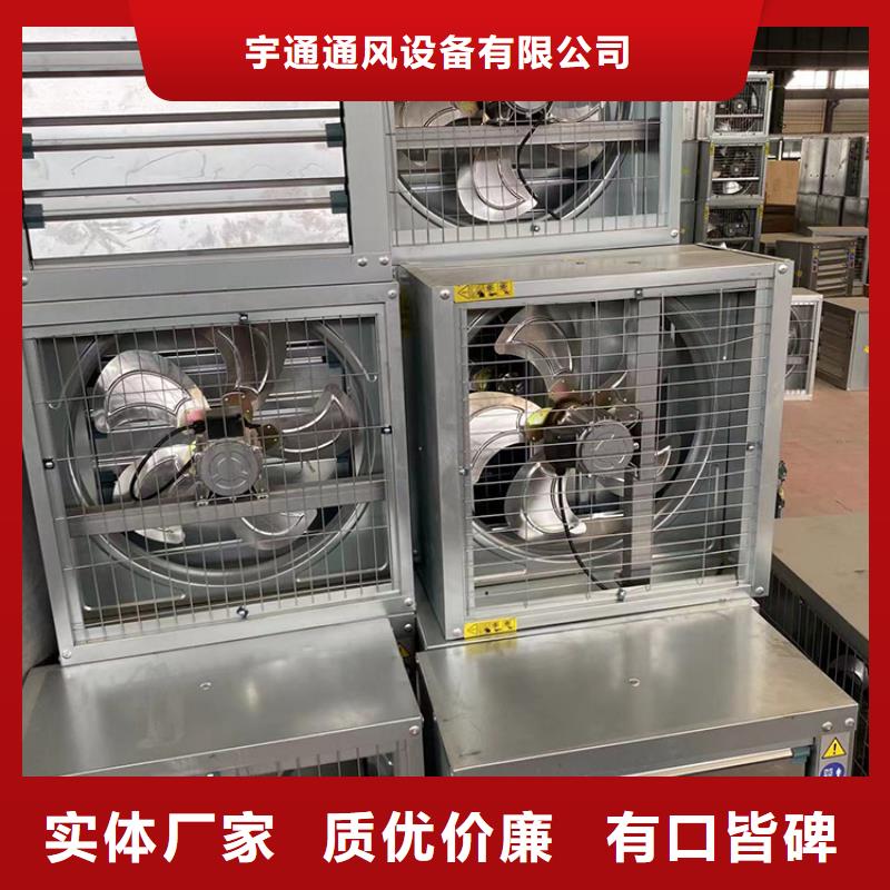 大風(fēng)量負(fù)壓風(fēng)機(jī)大量現(xiàn)貨隨時(shí)發(fā)貨