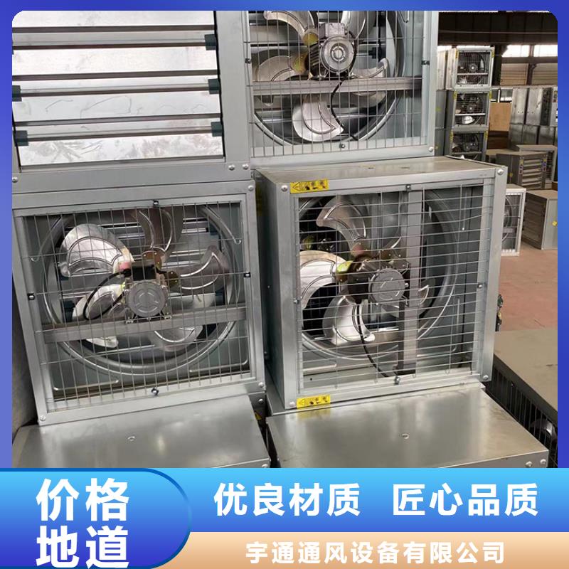 專業(yè)銷售1380型負(fù)壓風(fēng)機(jī)-熱銷