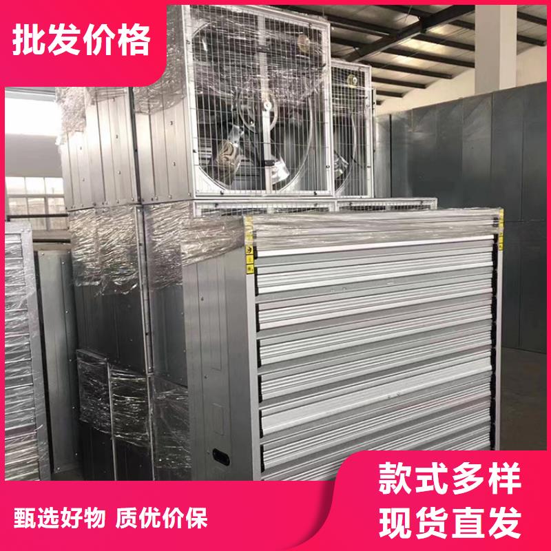 普通款負(fù)壓風(fēng)機(jī)-普通款負(fù)壓風(fēng)機(jī)品質(zhì)保證