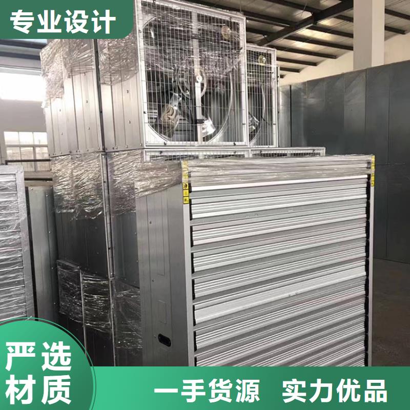 廠房墻壁風(fēng)機換氣扇電話詢價