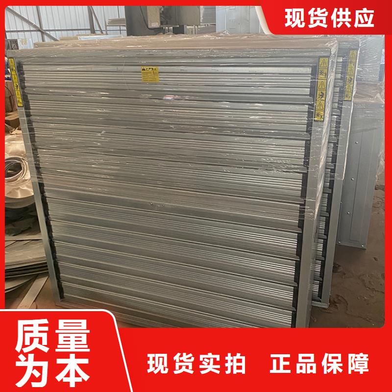 優(yōu)惠的工業(yè)風(fēng)扇工業(yè)排風(fēng)扇品牌廠家