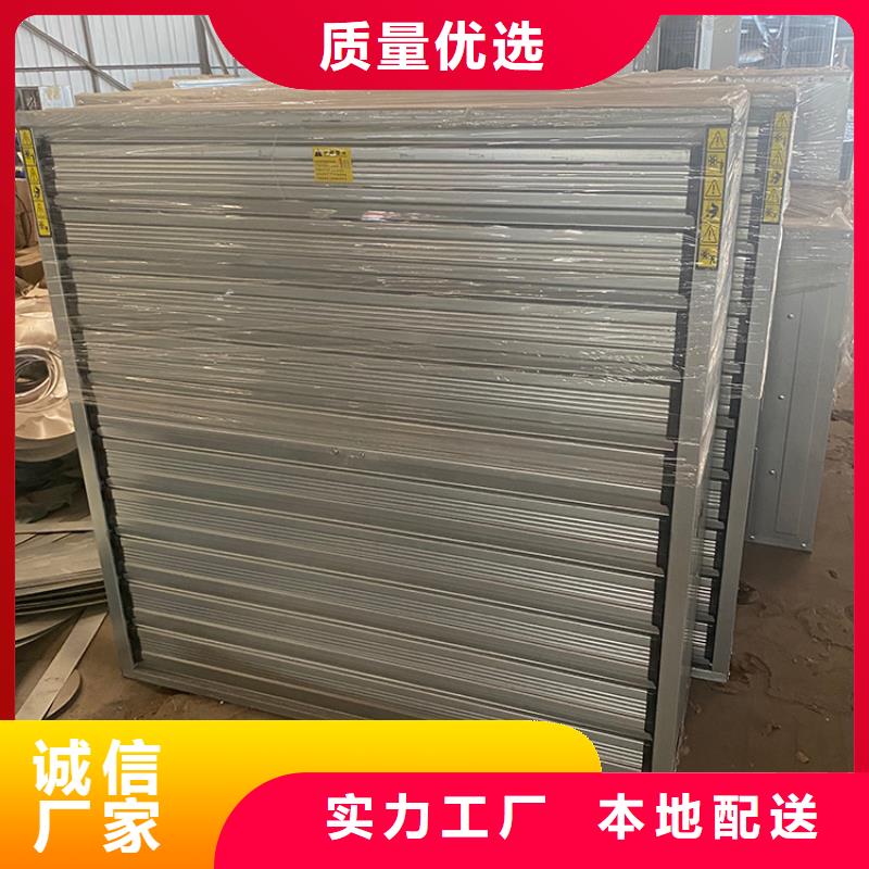 工业排风扇强防腐材质