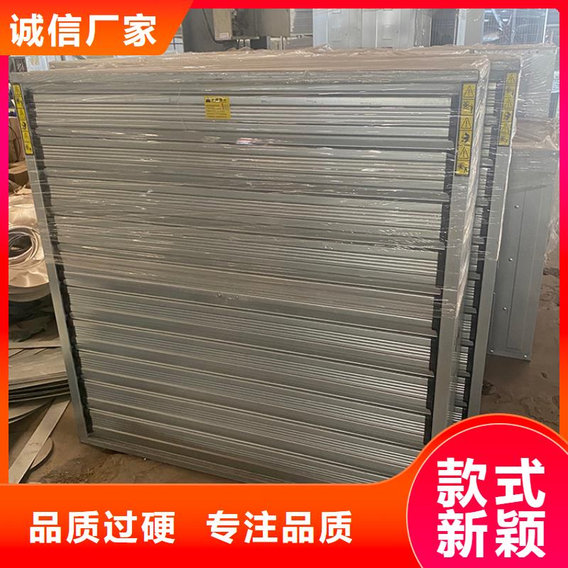 采購(gòu)工業(yè)排風(fēng)扇_認(rèn)準(zhǔn)宇通通風(fēng)設(shè)備有限公司_值得信賴