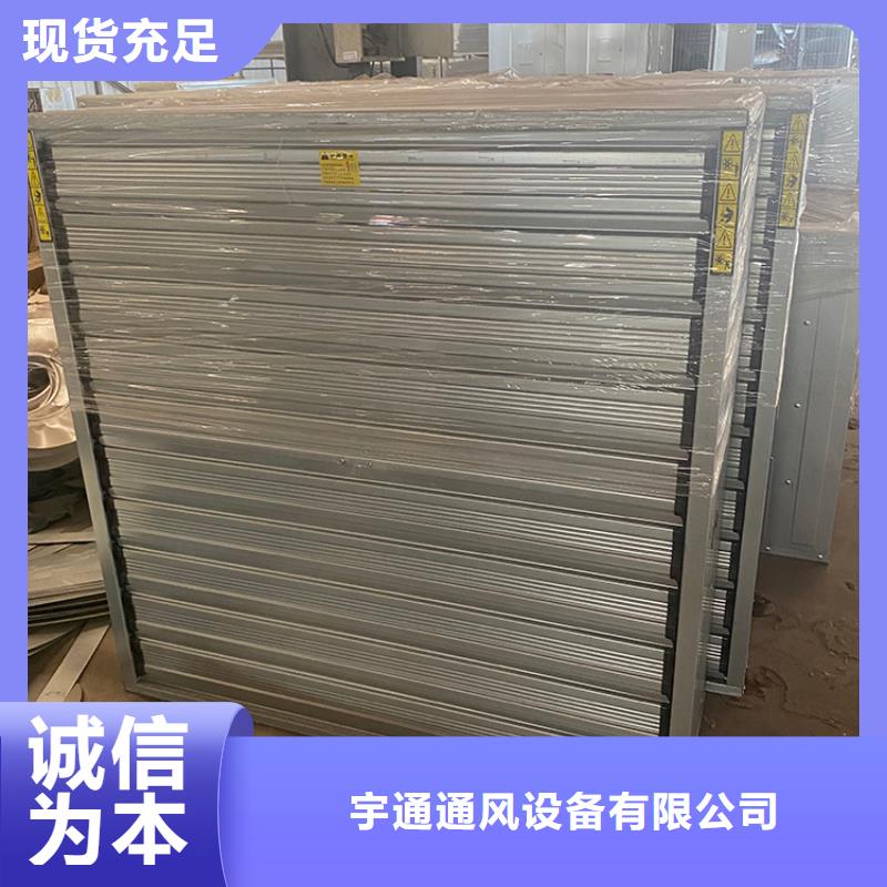 供應(yīng)大功率負(fù)壓風(fēng)機(jī)排氣設(shè)備_誠(chéng)信廠家