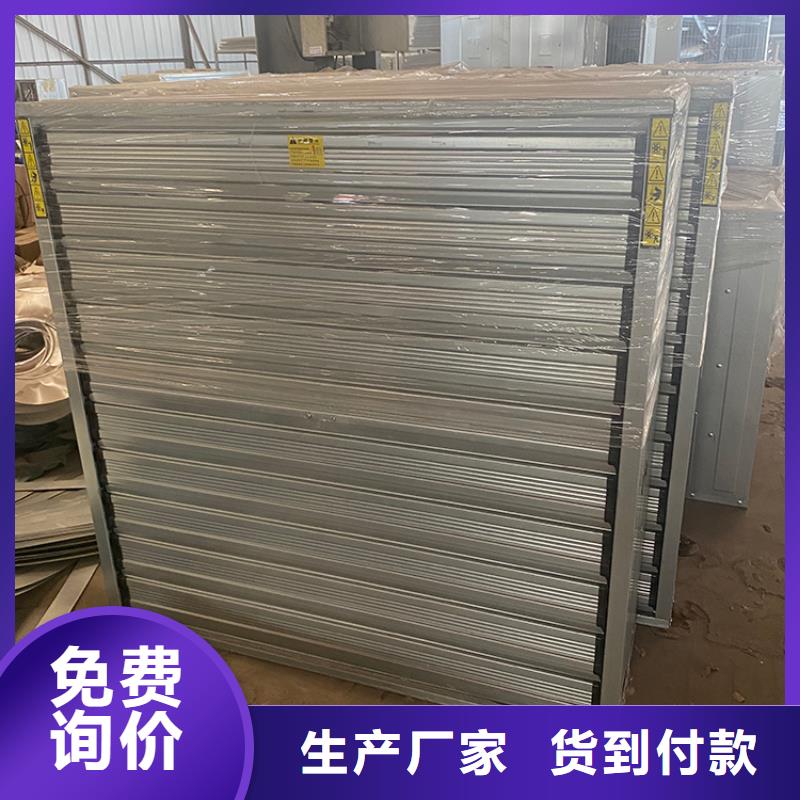 廠房墻壁大風(fēng)量換氣扇采購