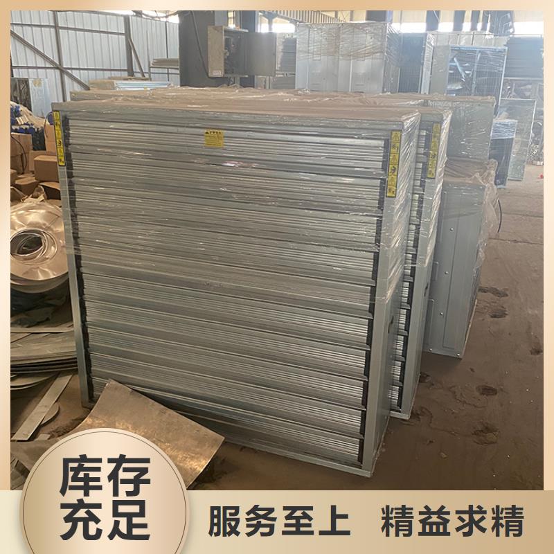 负压风机防腐防锈