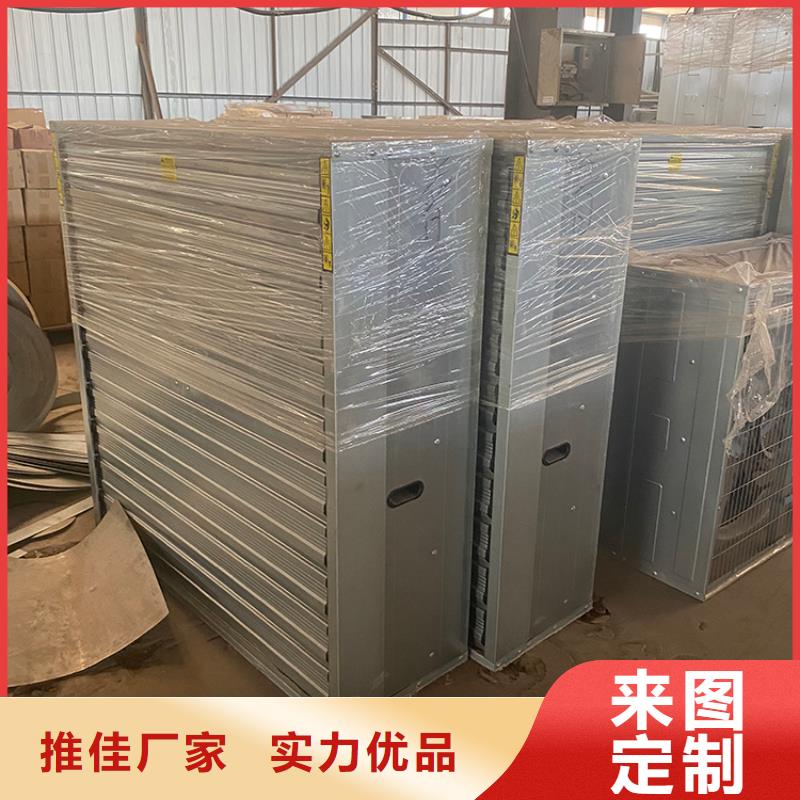 大風(fēng)量通風(fēng)降溫排氣扇-大量現(xiàn)貨