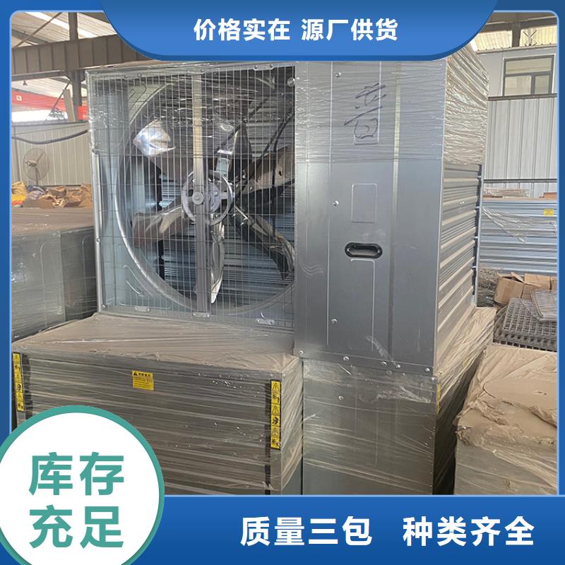 服務周到的負壓風機經(jīng)銷商