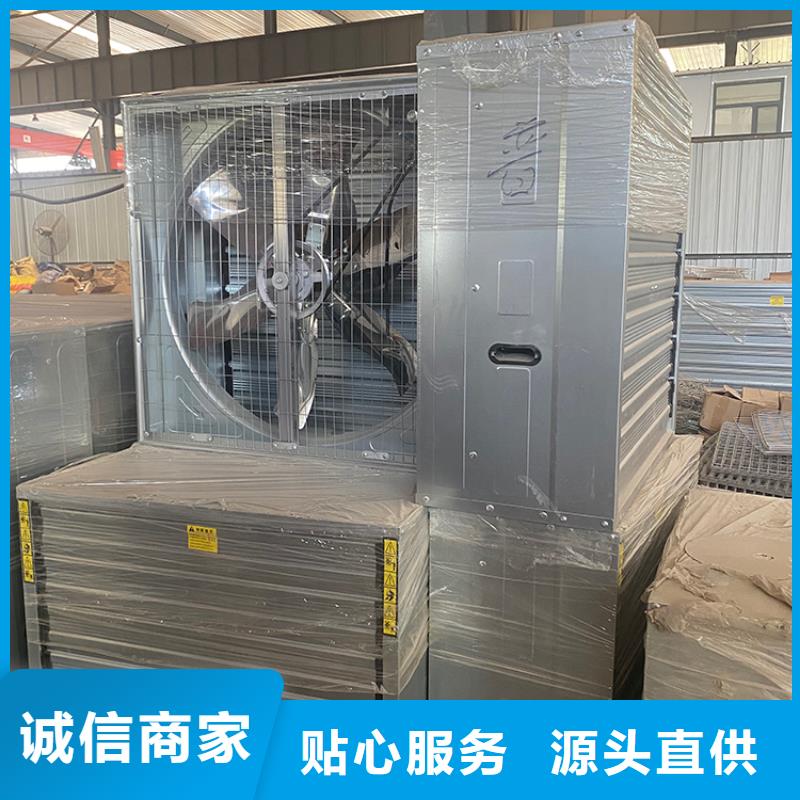 大功率負(fù)壓風(fēng)機(jī)排風(fēng)扇排氣扇大企業(yè)