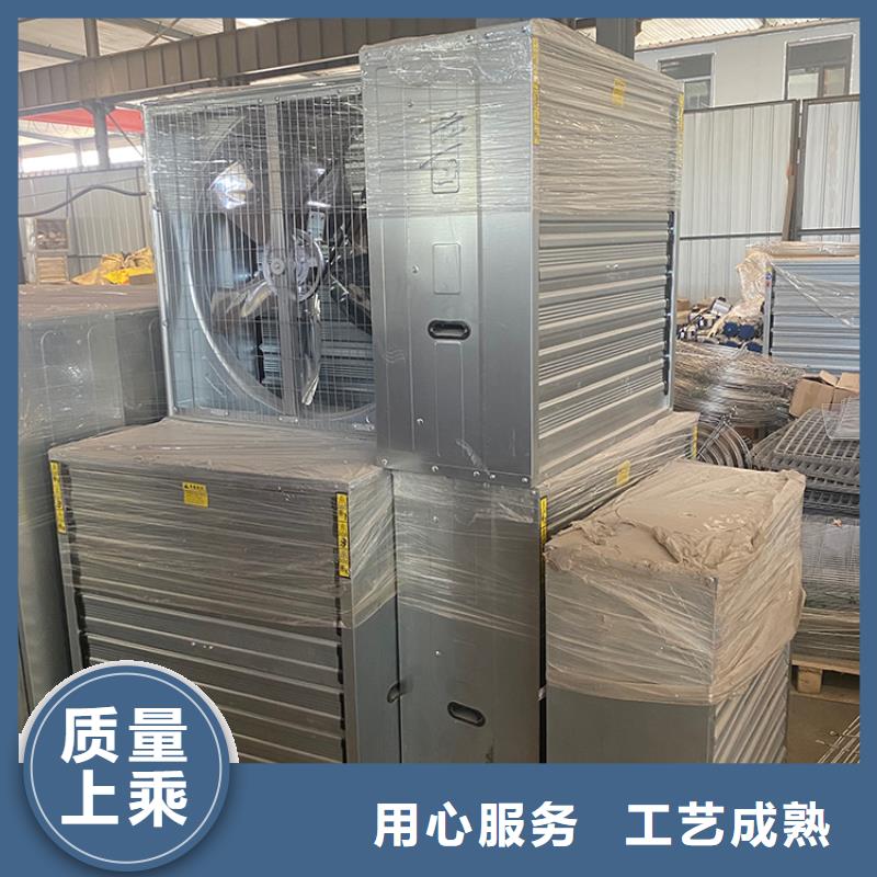 工廠車間廠房大排扇大風(fēng)量質(zhì)量與價(jià)格同在