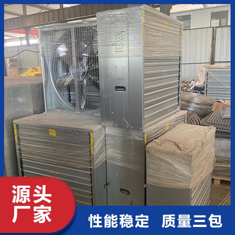 采購大功率負(fù)壓風(fēng)機(jī)排氣設(shè)備必看-售后保障