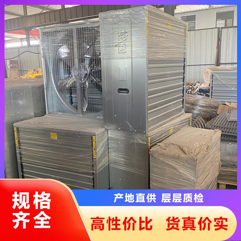 大風(fēng)量通風(fēng)降溫排氣扇-大量現(xiàn)貨
