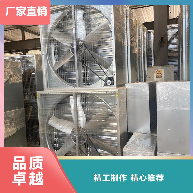 車庫通風(fēng)養(yǎng)殖大棚工-產(chǎn)品規(guī)格齊全