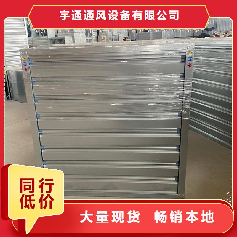 1220負(fù)壓風(fēng)機(jī)采購(gòu)熱線(xiàn)