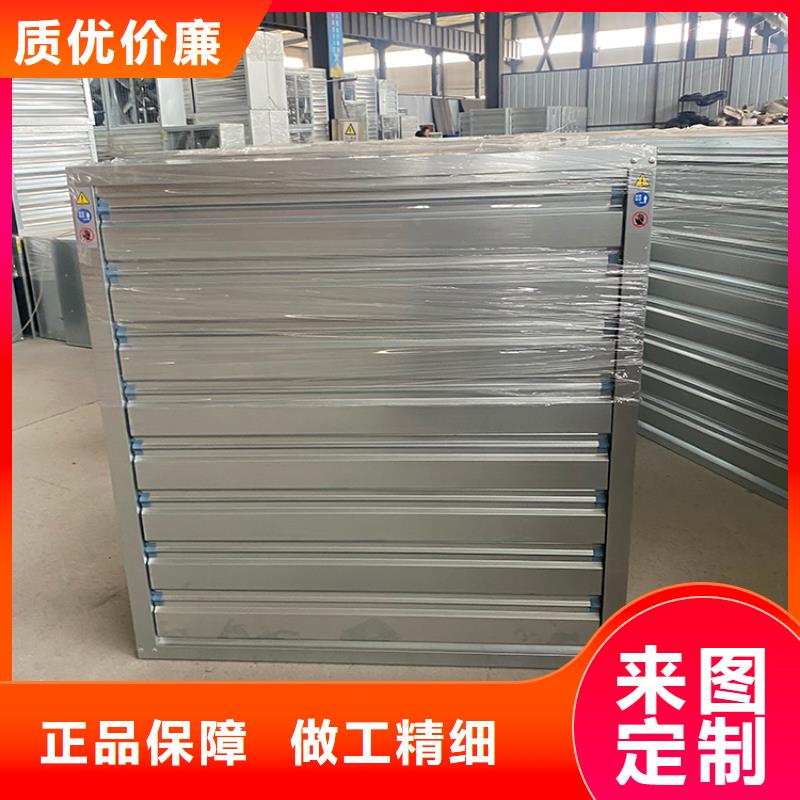 普通款負(fù)壓風(fēng)機價格實惠