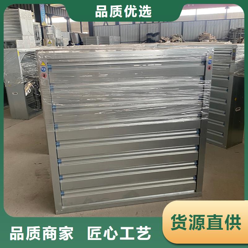 現(xiàn)貨供應(yīng)負(fù)壓風(fēng)機(jī)_批發(fā)負(fù)壓風(fēng)機(jī)