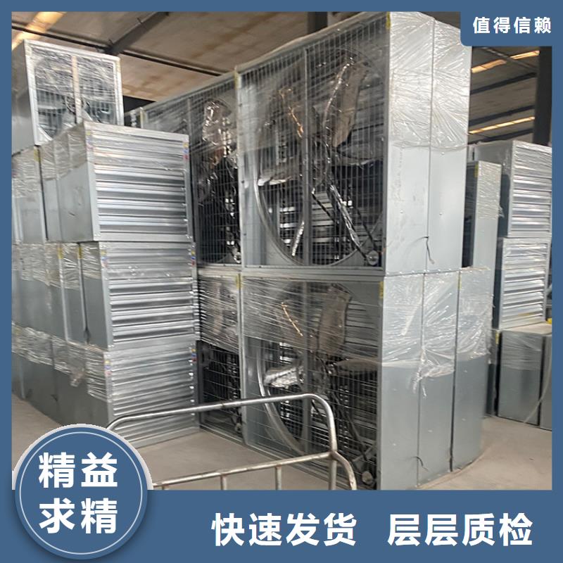 車庫通風(fēng)養(yǎng)殖大棚工-產(chǎn)品規(guī)格齊全