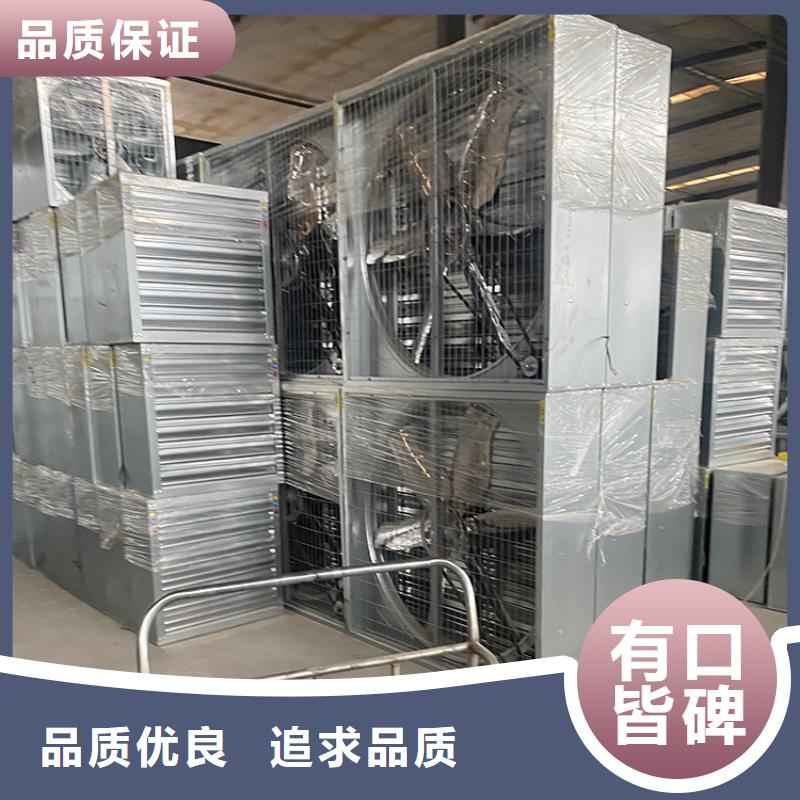 墻壁負(fù)壓風(fēng)機產(chǎn)品詳細(xì)介紹