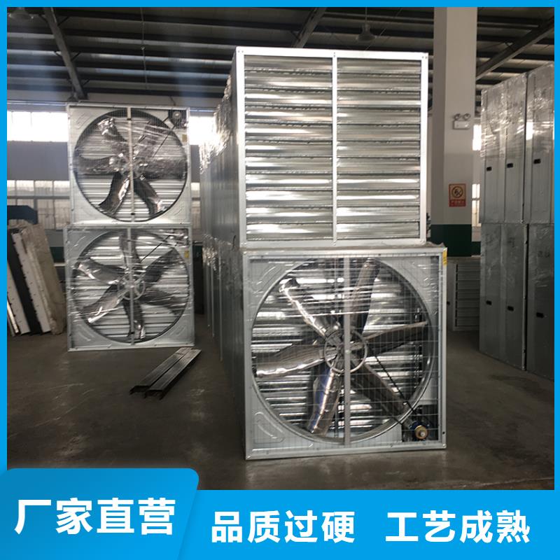 專業(yè)銷售1380型負(fù)壓風(fēng)機(jī)-熱銷
