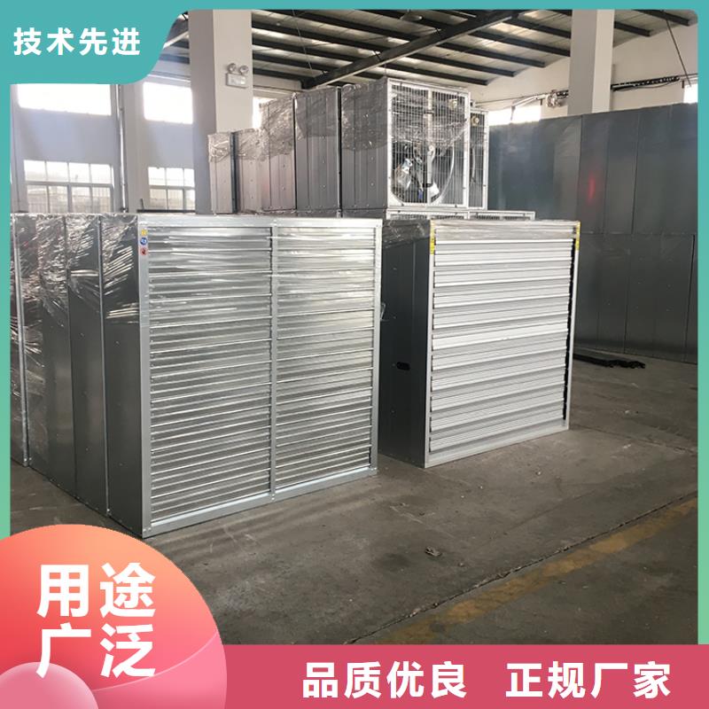 河北工業(yè)風扇工業(yè)排風扇品質(zhì)保證