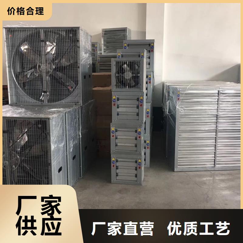 江門(mén)工業(yè)排風(fēng)扇抽風(fēng)機(jī)品質(zhì)保證