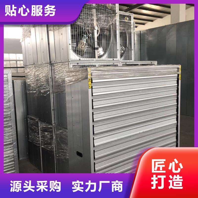 廣州工廠車間抽風換氣玻璃鋼負壓風機實體廠家