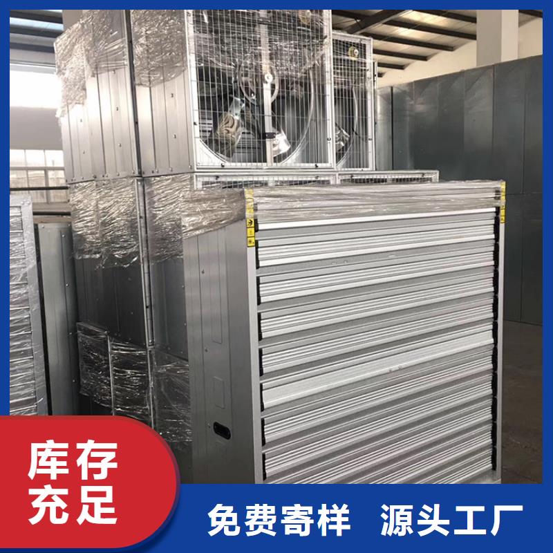 車間墻壁風機廠家報價
