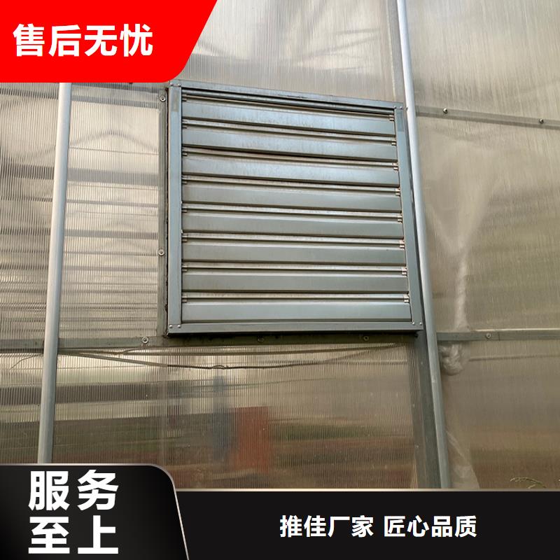 夏季降溫負(fù)壓風(fēng)機(jī)源頭好貨