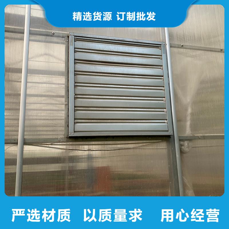 車間墻壁風機廠家報價
