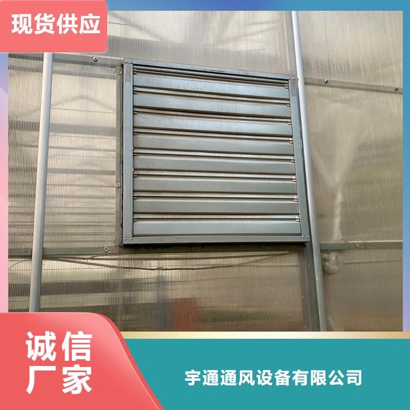白銀負(fù)壓風(fēng)機(jī)直銷價(jià)格