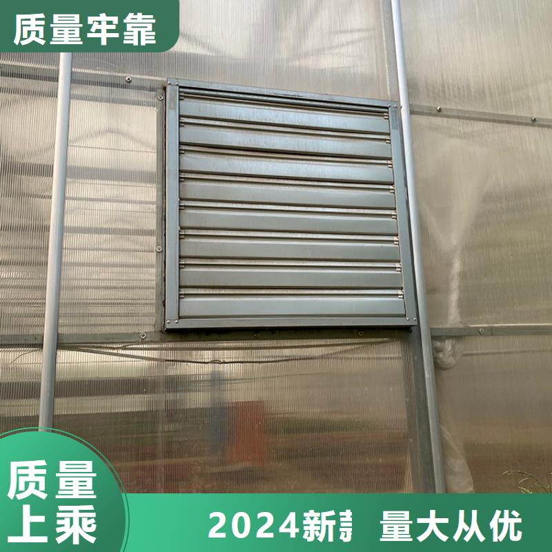 江門(mén)工業(yè)排風(fēng)扇抽風(fēng)機(jī)品質(zhì)保證