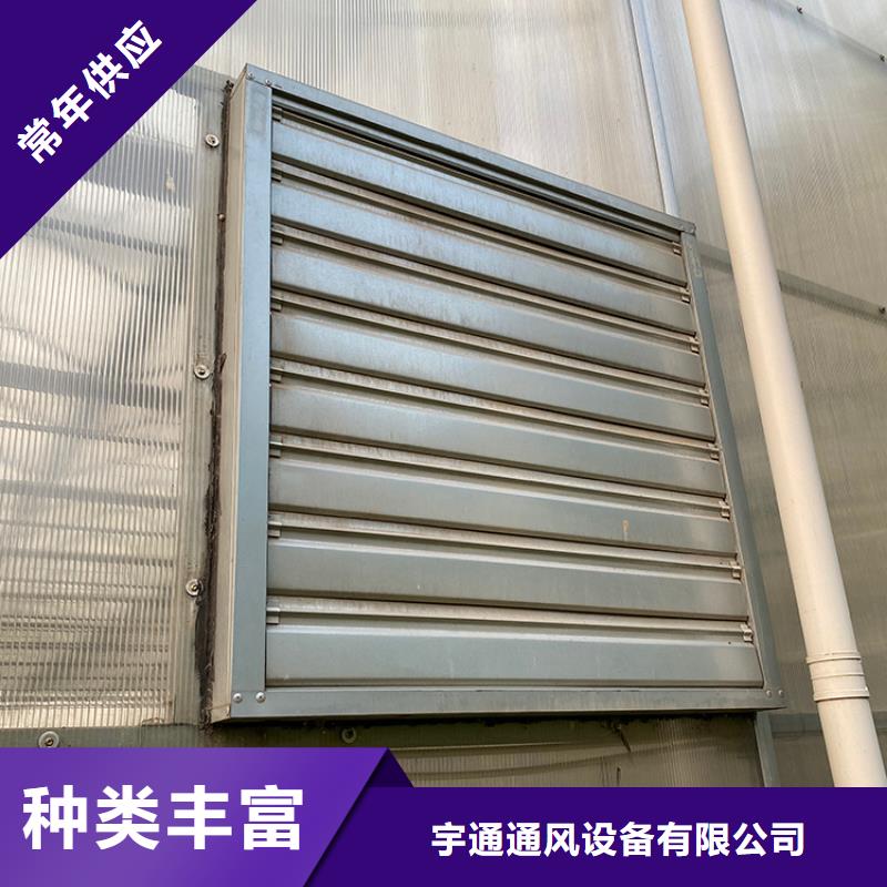 車間墻壁風機廠家報價