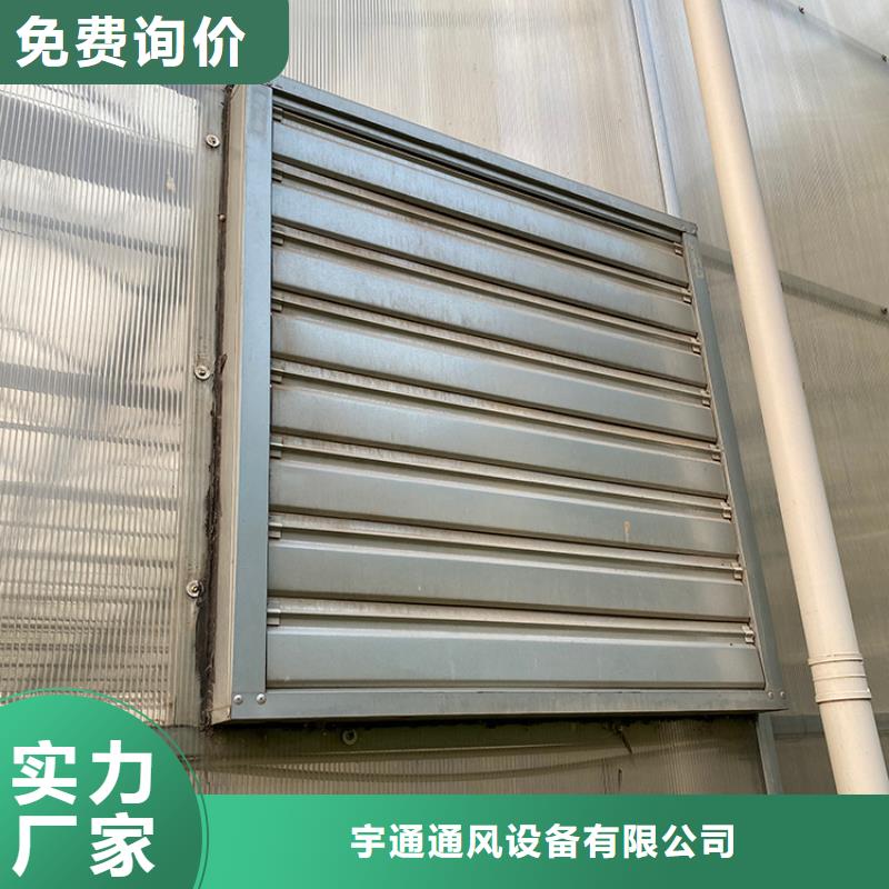 山西工廠倉(cāng)庫(kù)車間廠房排風(fēng)機(jī)近期行情