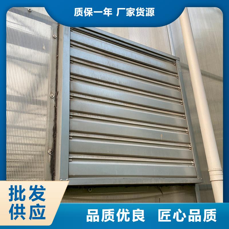 特別行政區(qū)工業(yè)畜牧業(yè)冷風(fēng)機(jī)排風(fēng)扇了解更多