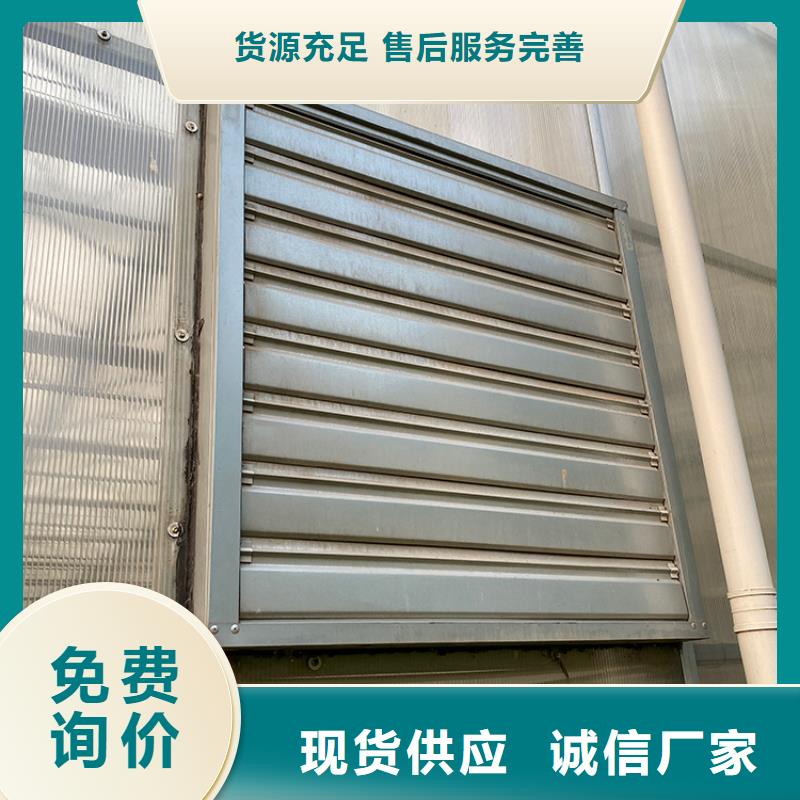 優(yōu)選:鍍鋅板負(fù)壓風(fēng)機(jī)工廠
