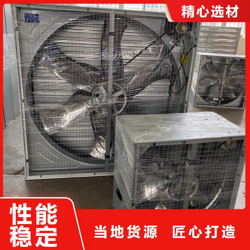 車間墻壁風機廠家報價