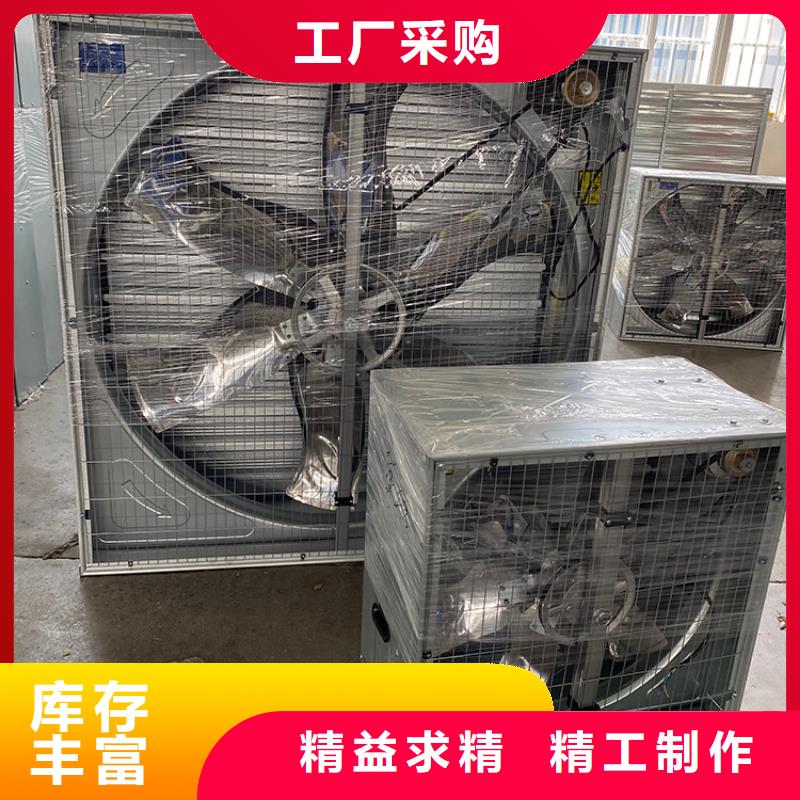 白銀負(fù)壓風(fēng)機(jī)直銷價(jià)格